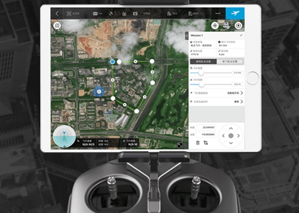 無人機(jī)軟件/平臺